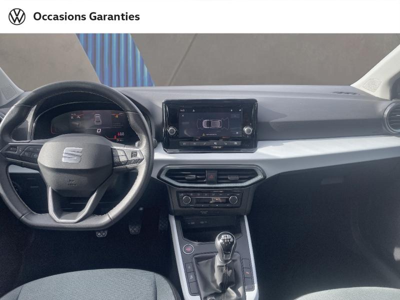 Voitures occasions SEAT IBIZA Copa Nice