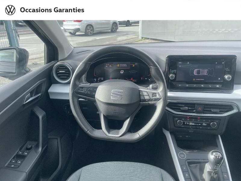 Voitures occasions SEAT IBIZA Copa Nice