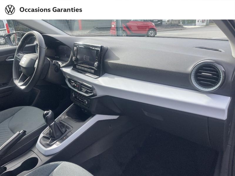 Voitures occasions SEAT IBIZA Copa Nice
