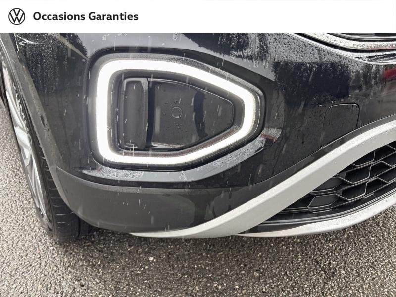 Voitures occasions VOLKSWAGEN T-ROC Style Exclusive Mougins