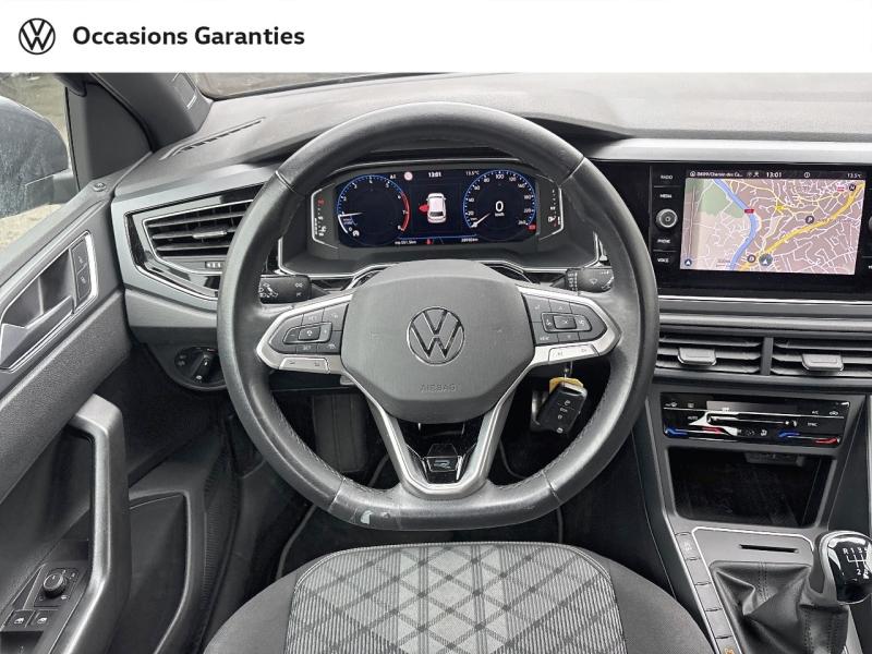 Voitures occasions VOLKSWAGEN POLO R-Line Mougins