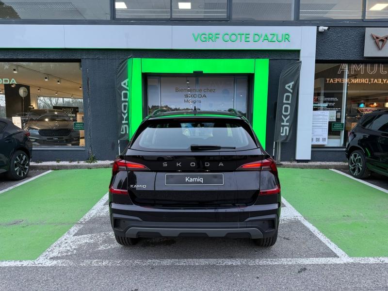 Voitures occasions ŠKODA KAMIQ Selection Mougins
