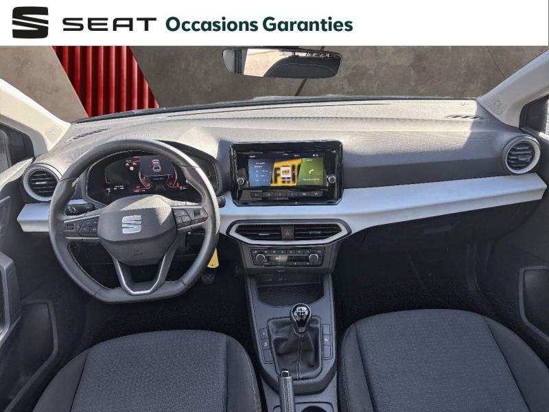 Voitures occasions SEAT IBIZA Copa Nice