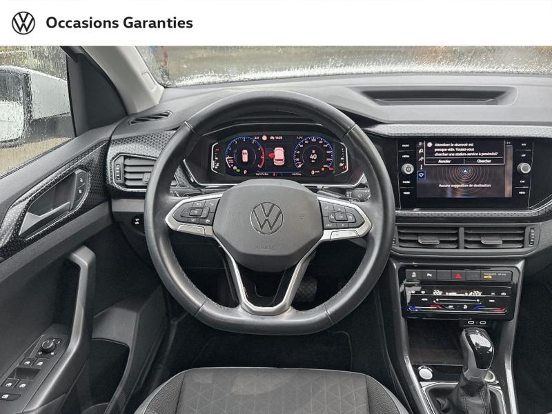 Voitures occasions VOLKSWAGEN T-CROSS R-Line Tech Mougins
