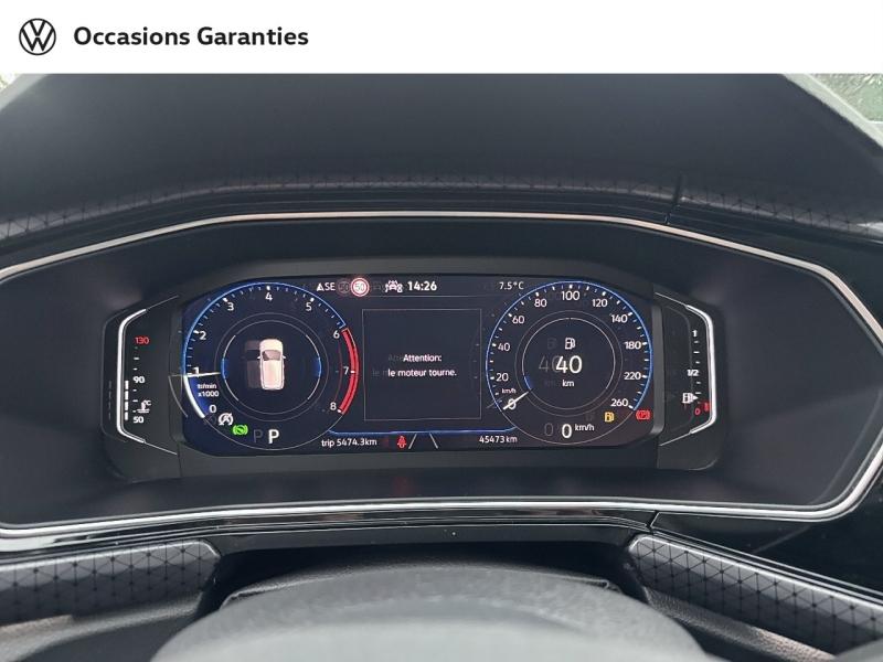 Voitures occasions VOLKSWAGEN T-CROSS R-Line Tech Mougins