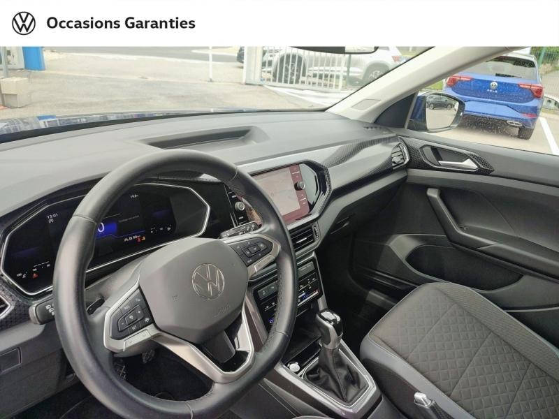 Voitures occasions VOLKSWAGEN T-CROSS R-Line Tech Mougins