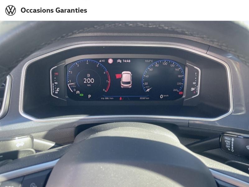 Voitures occasions VOLKSWAGEN T-ROC Style Mougins