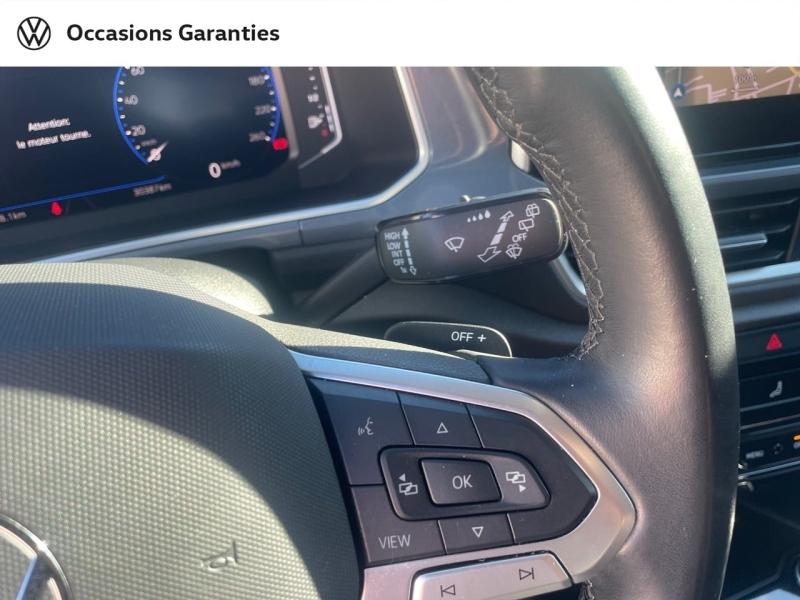 Voitures occasions VOLKSWAGEN T-ROC Style Mougins