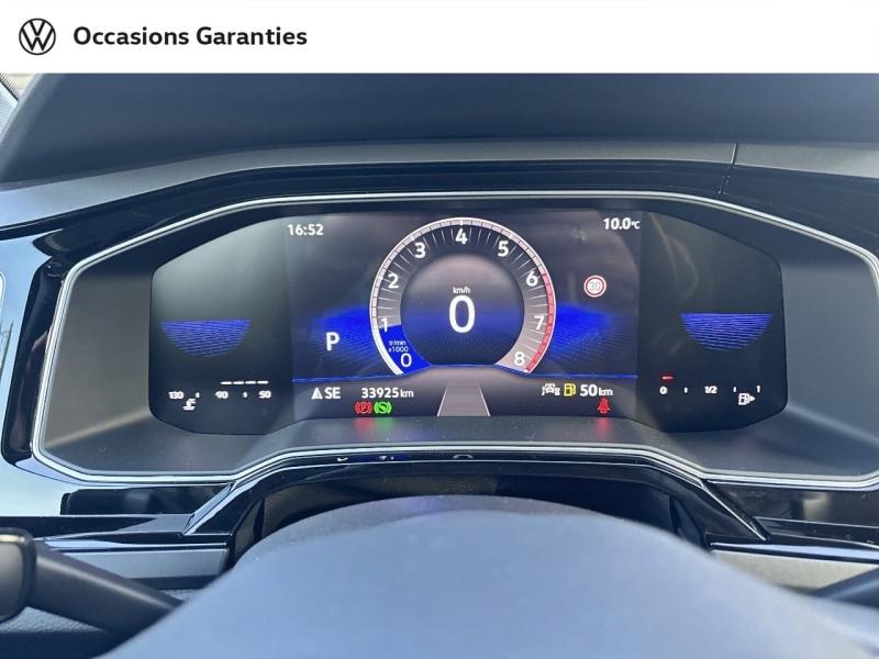 Voitures occasions VOLKSWAGEN POLO R-Line Nice