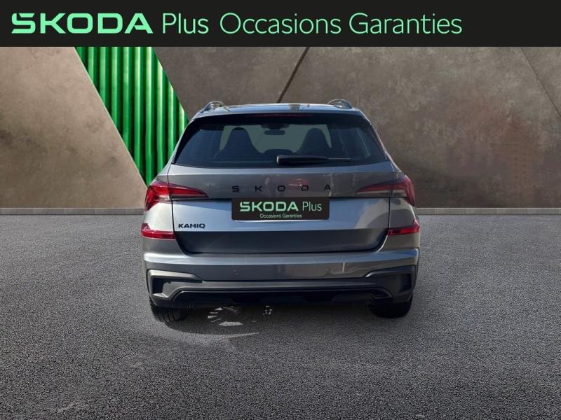 Voitures occasions ŠKODA KAMIQ Monte Carlo Mougins