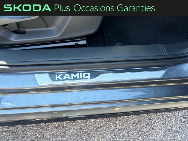 Voitures occasions ŠKODA KAMIQ Monte Carlo Mougins