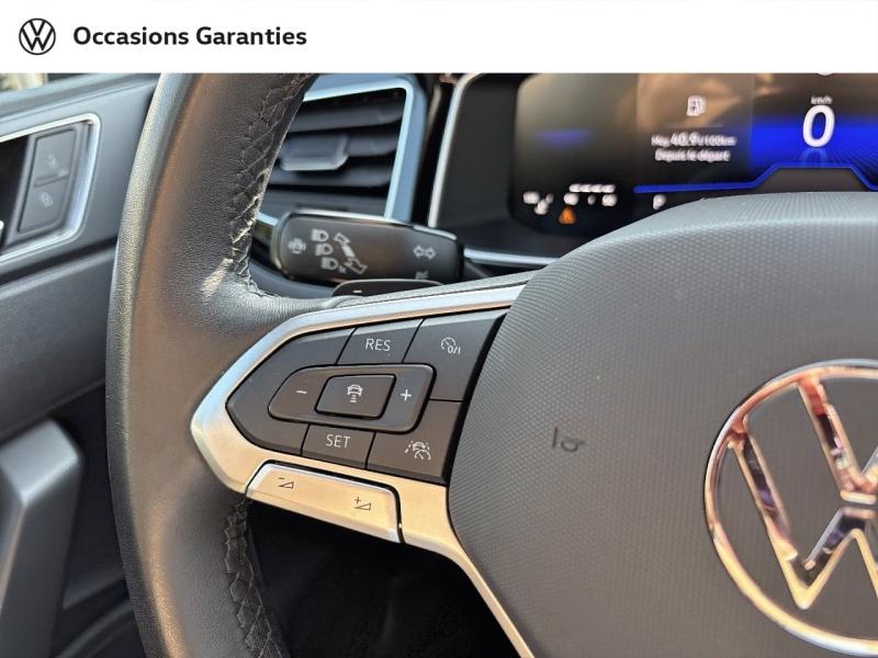 Voitures occasions VOLKSWAGEN POLO R-Line Mougins