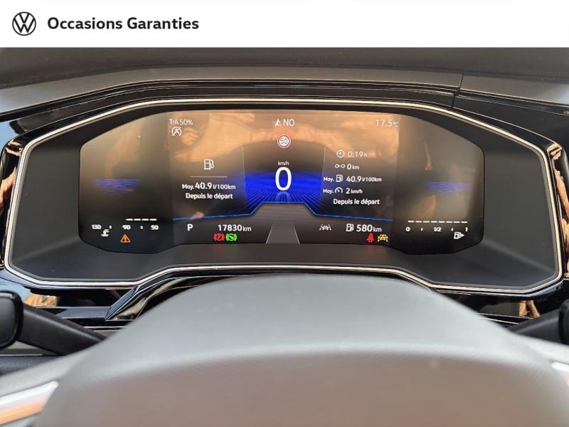 Voitures occasions VOLKSWAGEN POLO R-Line Mougins