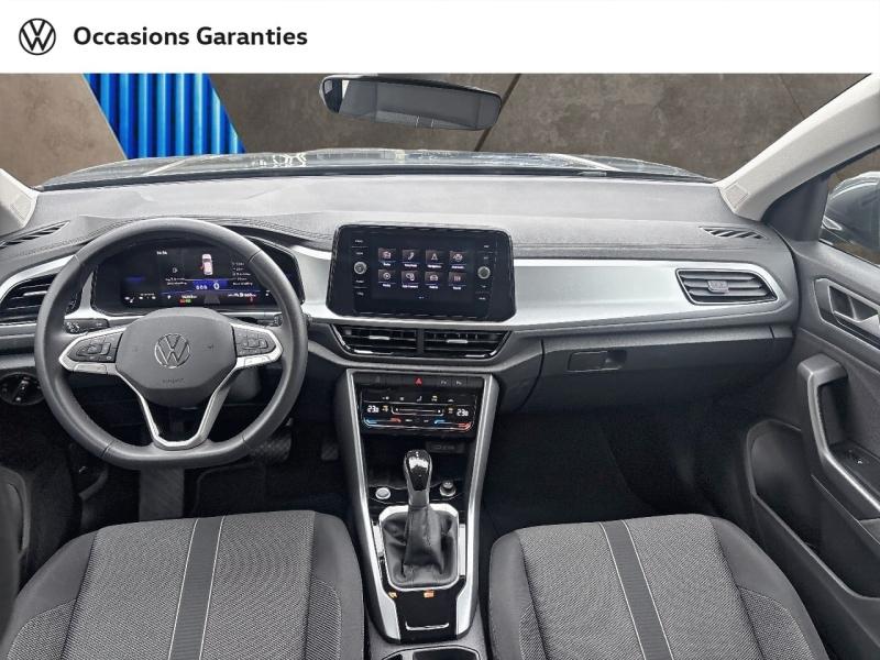 Voitures occasions VOLKSWAGEN T-ROC Style Exclusive Mougins
