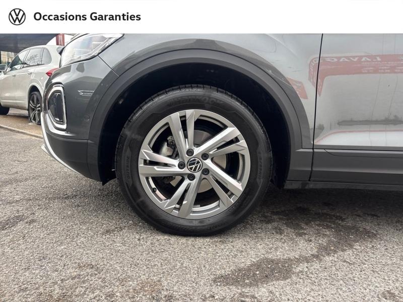 Voitures occasions VOLKSWAGEN T-ROC Style Exclusive Mougins