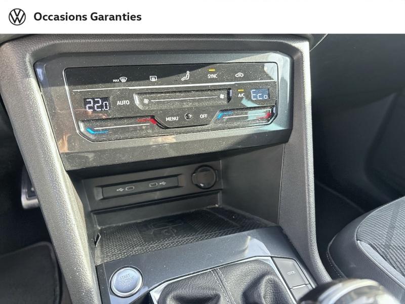 Voitures occasions VOLKSWAGEN TIGUAN R-Line Mougins