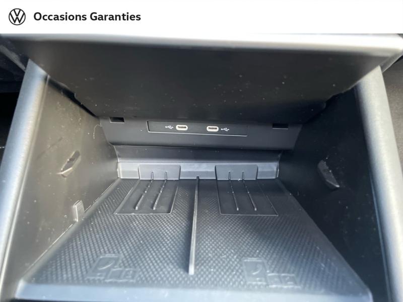 Voitures occasions VOLKSWAGEN TIGUAN R-Line Edition Mougins