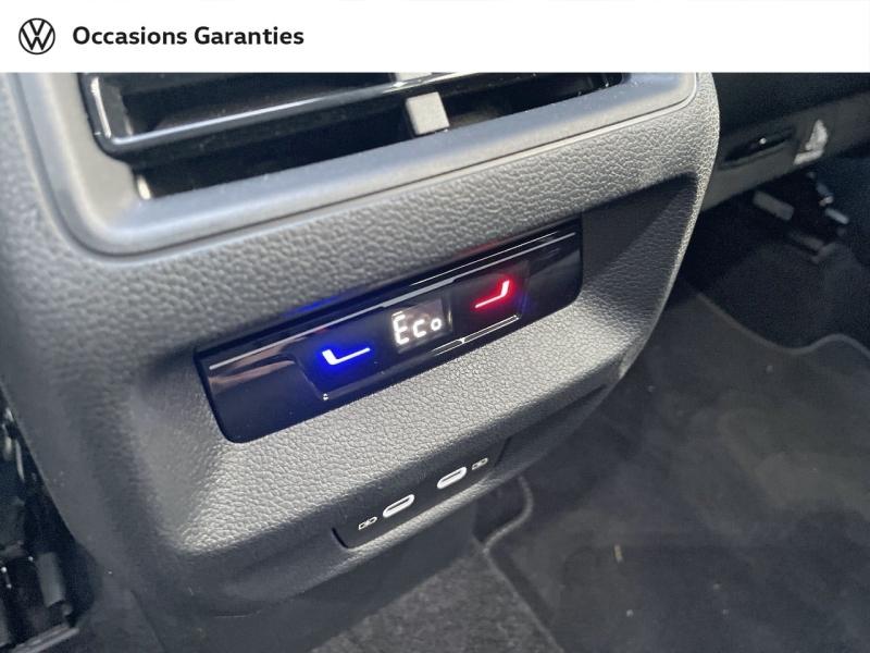 Voitures occasions VOLKSWAGEN TIGUAN R-Line Edition Mougins