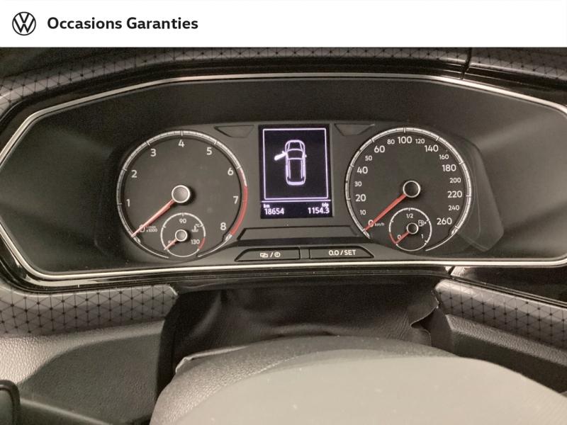 Voitures occasions VOLKSWAGEN T-CROSS R-Line Mougins