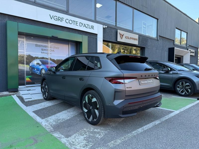 Voitures occasions ŠKODA Elroq RS Mougins