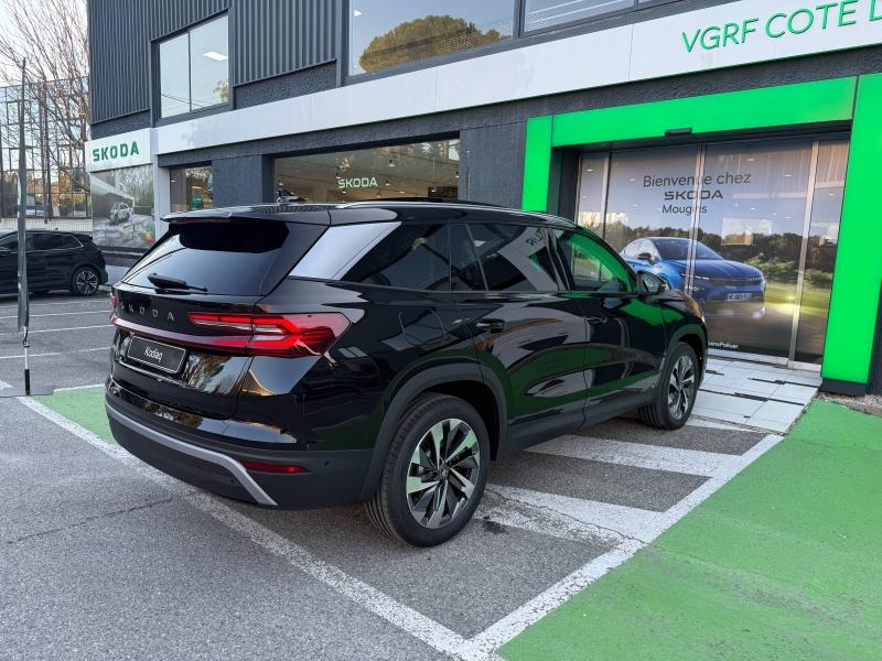 Voitures occasions ŠKODA KODIAQ Plus Mougins
