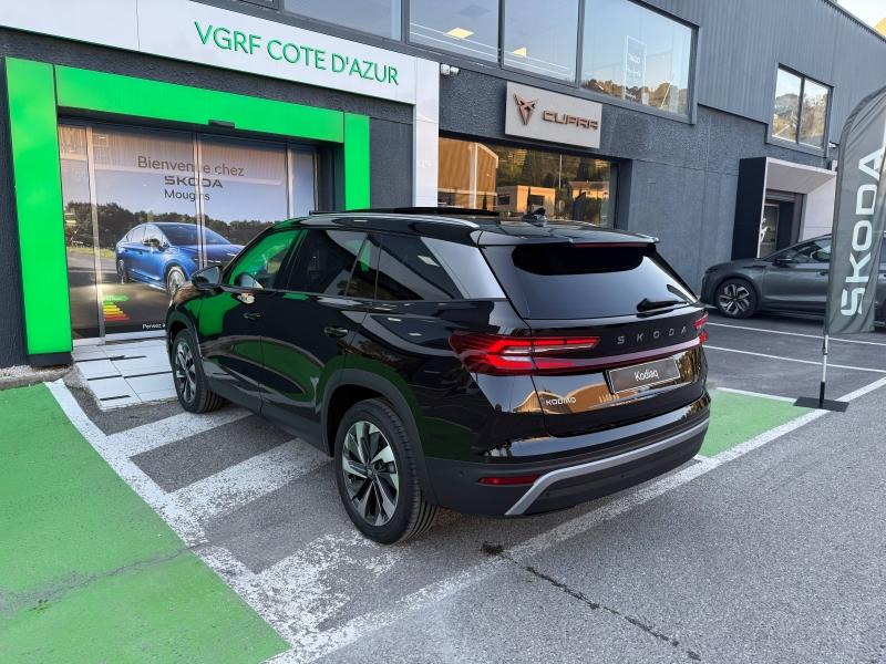 Voitures occasions ŠKODA KODIAQ Plus Mougins