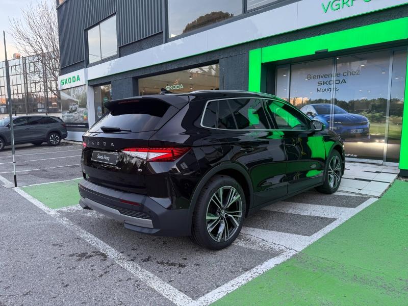 Voitures occasions ŠKODA Elroq Plus Mougins