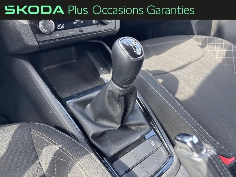 Voitures occasions ŠKODA KAMIQ Ambition Mougins