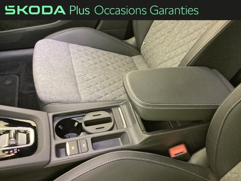 Voitures occasions ŠKODA OCTAVIA Sportline Mougins