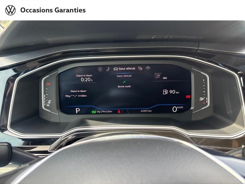 Voitures occasions VOLKSWAGEN POLO R-Line Exclusive Mougins