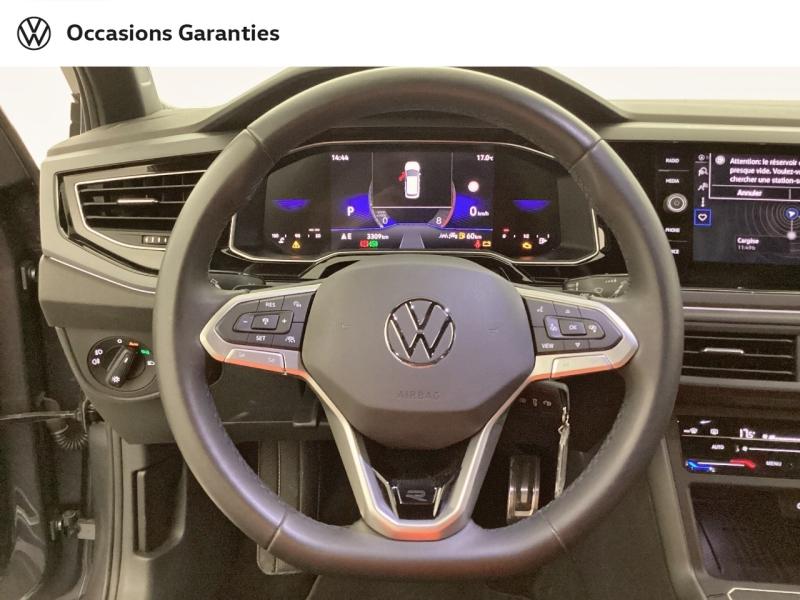 Voitures occasions VOLKSWAGEN POLO R-Line Edition Mougins