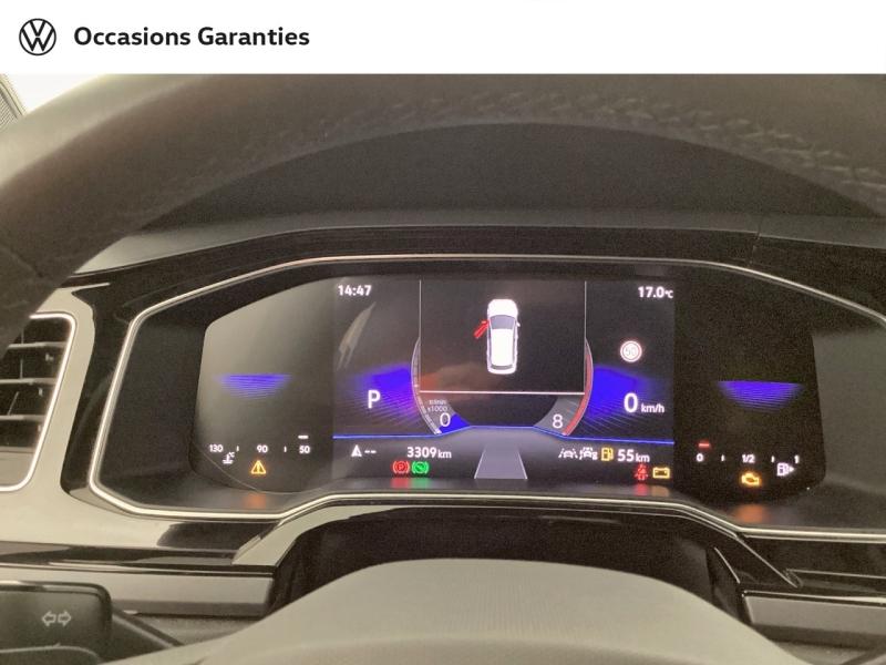 Voitures occasions VOLKSWAGEN POLO R-Line Edition Mougins