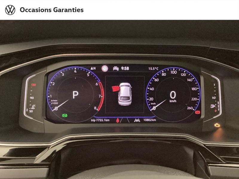 Voitures occasions VOLKSWAGEN TAIGO R-Line Edition Mougins