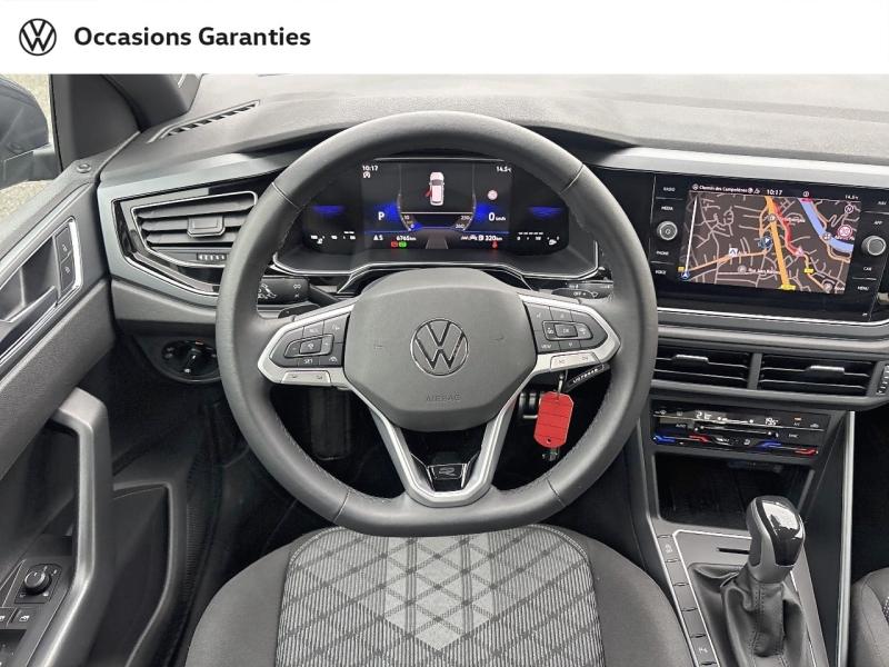 Voitures occasions VOLKSWAGEN POLO R-Line Mougins