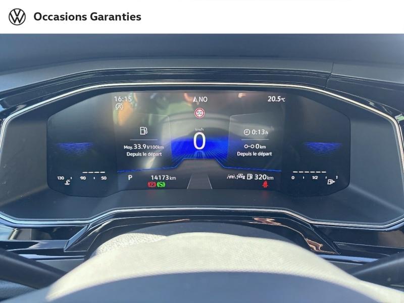Voitures occasions VOLKSWAGEN POLO R-Line Mougins