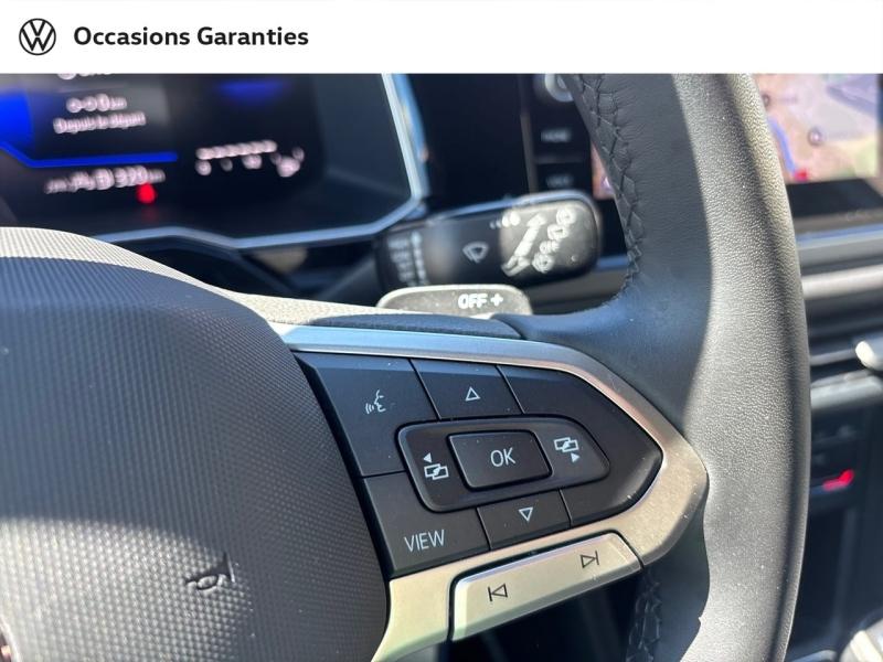 Voitures occasions VOLKSWAGEN POLO R-Line Mougins