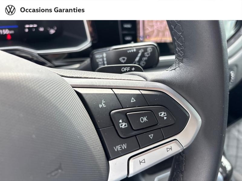 Voitures occasions VOLKSWAGEN POLO R-Line Mougins