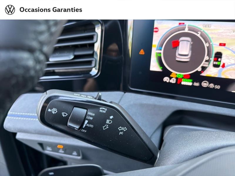 Voitures occasions VOLKSWAGEN TIGUAN R-Line Edition Mougins