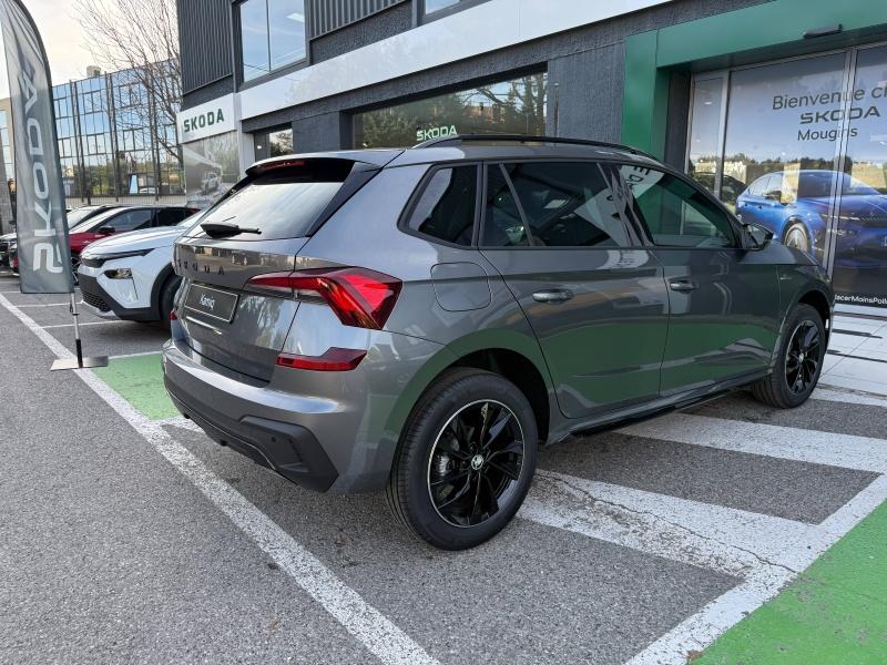 Voitures occasions ŠKODA KAMIQ Monte Carlo Mougins