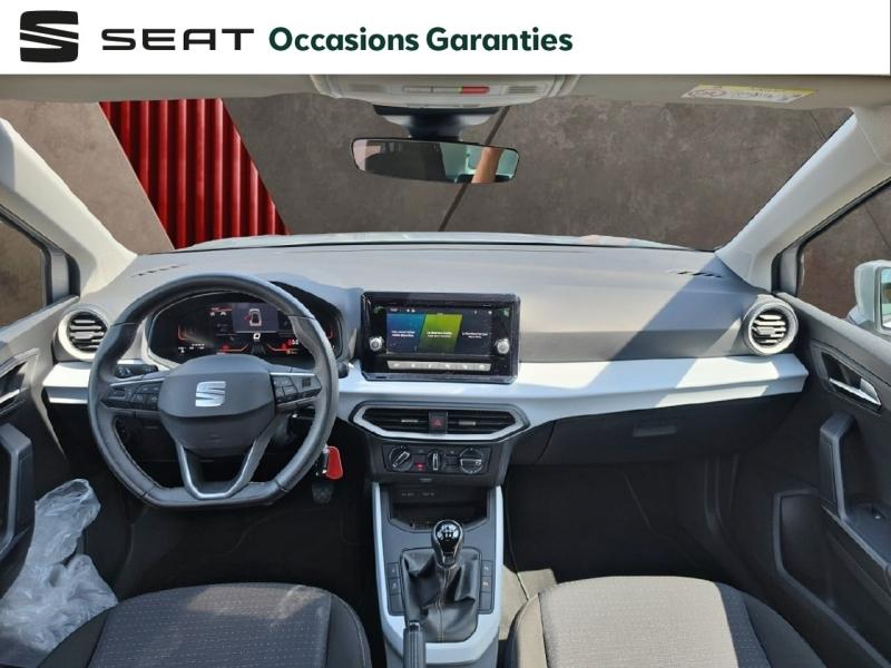 Voitures occasions SEAT ARONA Copa Mougins