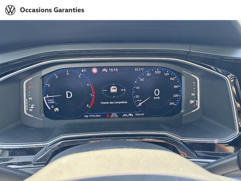 Voitures occasions VOLKSWAGEN TAIGO R-Line Edition Mougins