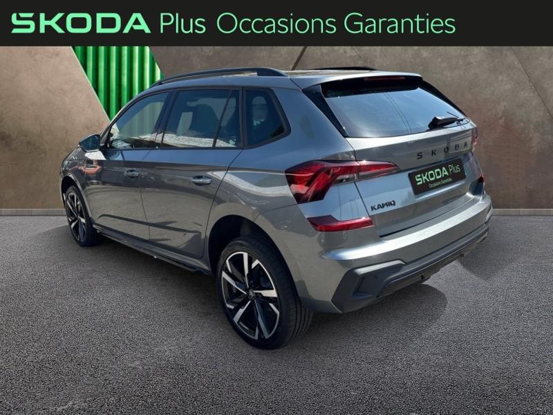 Voitures occasions ŠKODA KAMIQ Monte Carlo Mougins