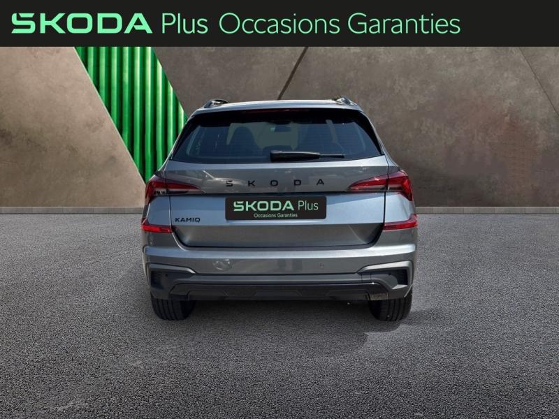 Voitures occasions ŠKODA KAMIQ Monte Carlo Mougins