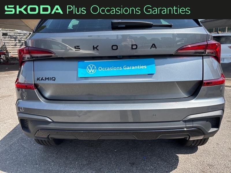 Voitures occasions ŠKODA KAMIQ Monte Carlo Mougins