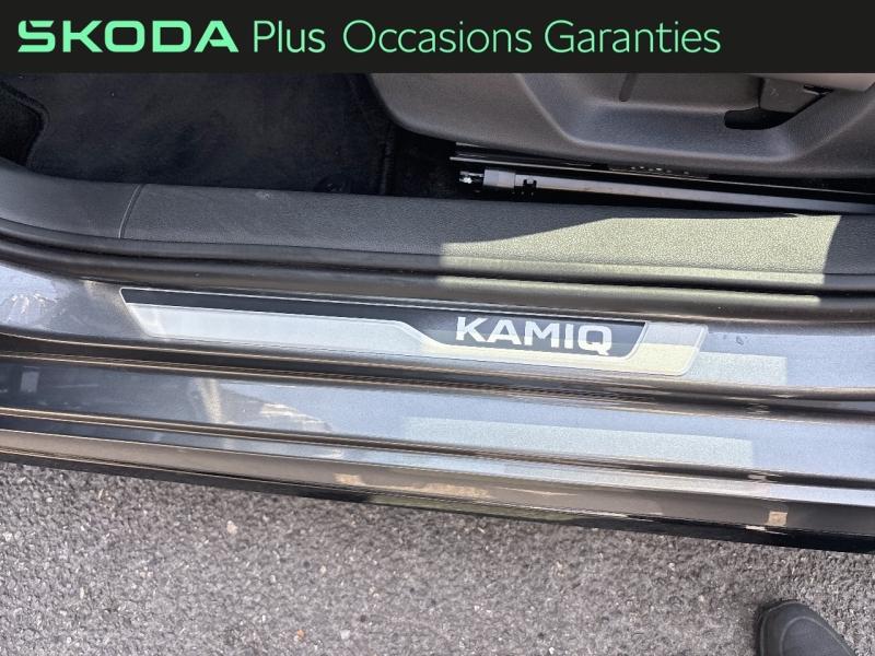 Voitures occasions ŠKODA KAMIQ Monte Carlo Mougins