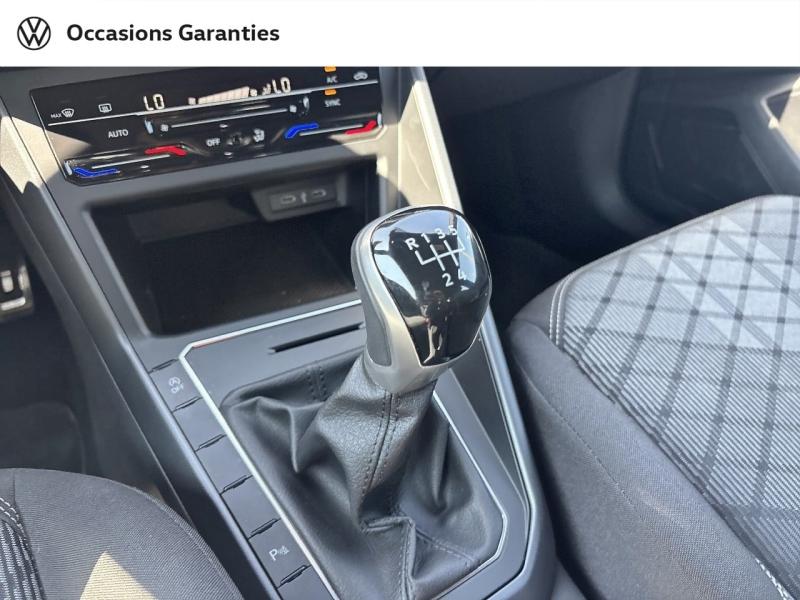 Voitures occasions VOLKSWAGEN POLO R-Line Mougins