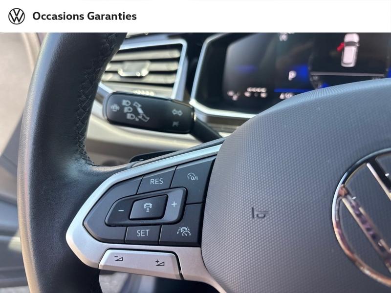 Voitures occasions VOLKSWAGEN POLO R-Line Mougins