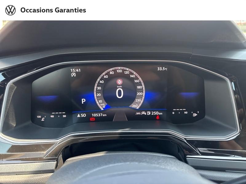 Voitures occasions VOLKSWAGEN POLO R-Line Mougins