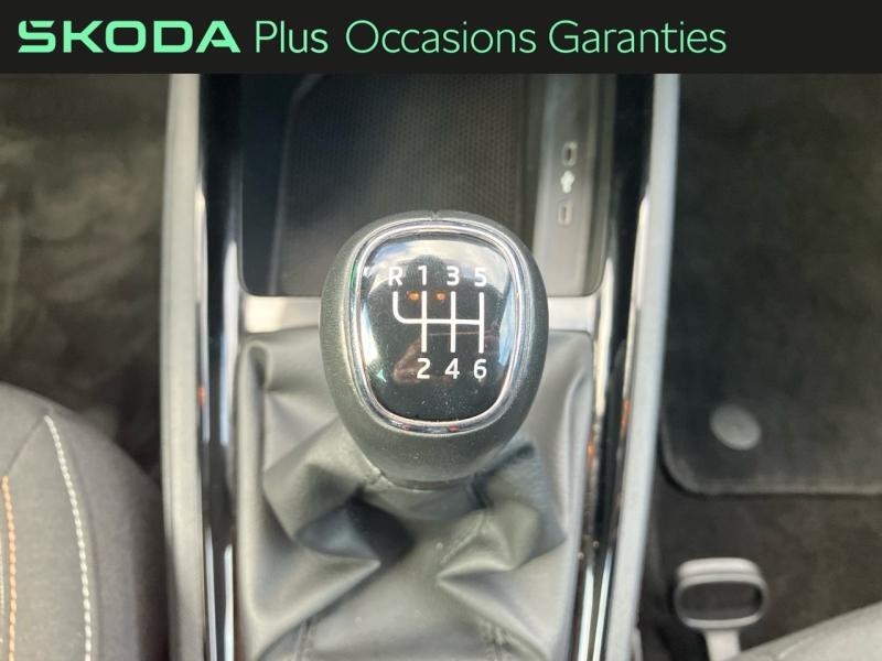 Voitures occasions ŠKODA KAMIQ Ambition Vezin-le-Coquet