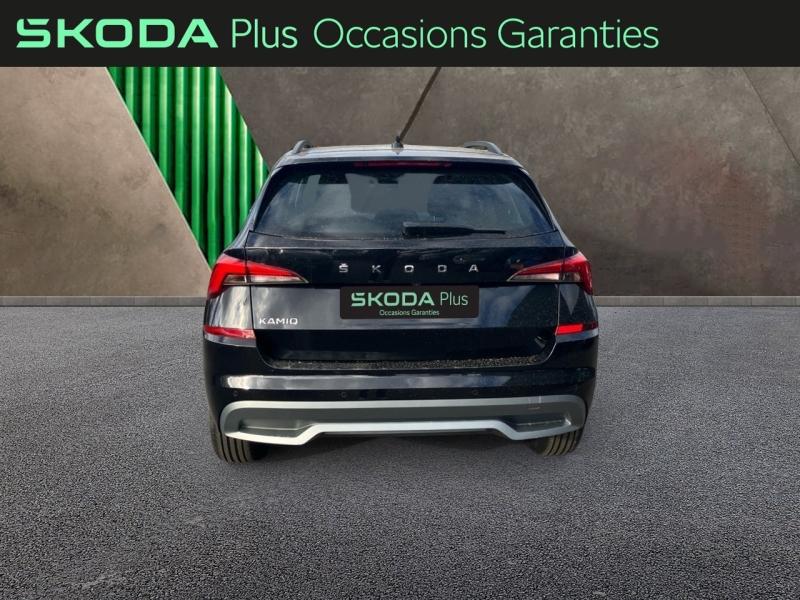 Voitures occasions ŠKODA KAMIQ Ambition Vezin-le-Coquet